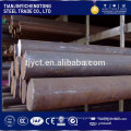 High tensile 60Si2Mn /9260 alloy steel round shaft/rod/bar